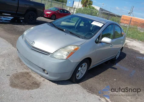 2007 Toyota Prius из США, поврежденный, VIN JTDKB20U877619352